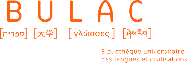 bulac-logo